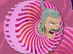 ��ơ��ɥ⥩���󡪡ֵ�ư��Ʈ��G�������פ�30��ǯ��ǰ�������֤�����2025ǯ1��9����ȯ�䡣Ķ���Ʋ��ű��ƤΥϥ�ǥ�������������