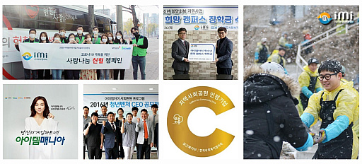 画像ギャラリー No.005のサムネイル画像 / 政府公認RMTサイト? 韓国ゲーム業界のちょっと変わった文化「アイテム仲介サービス」は,政府の情報保護認証取得済み