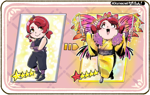 ���������꡼ No.006�Υ���ͥ������ / �Ի׵Ĥ�ʬ�������쥲����ñ�쥯�����������ʤ��Ϥ������������롩�ڡ֥������󡪡������ǡ�