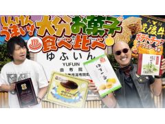 �路�㤬��TV�κǿ�ư��Ǥϡ�����ʬ�Τ��ۻҡפ�Ҳ𤹤��ͻҤ��Ϥ�������˹礦�²ۻҤ�¿���о�