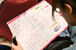 ���������꡼ No.013�Υ���ͥ������ / ������ȳ����襤�٥����2��֥���ꥢ�������ȡ׳��š����⥲����᡼����8�Ҥ��ȳ���Ư�����������˴��������俦��Ҳ��»�