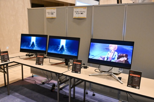 ���������꡼ No.014�Υ���ͥ������ / ������ȳ����襤�٥����2��֥���ꥢ�������ȡ׳��š����⥲����᡼����8�Ҥ��ȳ���Ư�����������˴��������俦��Ҳ��»�