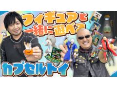 �路�㤬��TV�κǿ�ư��Ǥϡ���¼ͪ�줵�󤬹��������֥��ץ���ȥ��פ�Ҳ𤹤��ͻҤ��Ϥ�������ϥ��֤�ζ��ݱ����Ϥʤ��ΤǤ��¿���