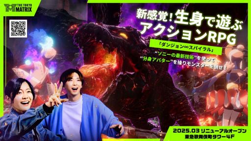 問題集データ集 2019年版 問題集データ集 2019年版 東京書籍】 教科書教材 数学