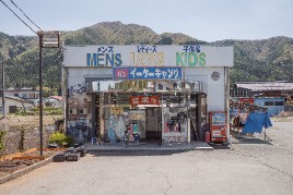 ���������꡼ No.003�Υ���ͥ������ / ���ڥ���μ̿��Ȥ����������ܤΥ����ॻ�󥿡��μ̿����פ�Kickstarter�����ڡ���Ÿ���档����Υ��������̤���ʸ���ε�Ͽ