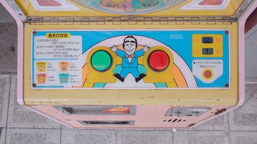 ���������꡼ No.010�Υ���ͥ������ / ���ڥ���μ̿��Ȥ����������ܤΥ����ॻ�󥿡��μ̿����פ�Kickstarter�����ڡ���Ÿ���档����Υ��������̤���ʸ���ε�Ͽ