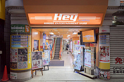 ���������꡼ No.013�Υ���ͥ������ / ���ڥ���μ̿��Ȥ����������ܤΥ����ॻ�󥿡��μ̿����פ�Kickstarter�����ڡ���Ÿ���档����Υ��������̤���ʸ���ε�Ͽ