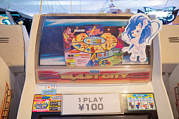 ���������꡼ No.018�Υ���ͥ������ / ���ڥ���μ̿��Ȥ����������ܤΥ����ॻ�󥿡��μ̿����פ�Kickstarter�����ڡ���Ÿ���档����Υ��������̤���ʸ���ε�Ͽ