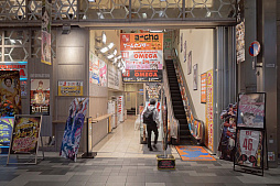 ���������꡼ No.019�Υ���ͥ������ / ���ڥ���μ̿��Ȥ����������ܤΥ����ॻ�󥿡��μ̿����פ�Kickstarter�����ڡ���Ÿ���档����Υ��������̤���ʸ���ε�Ͽ