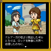 ���������꡼ No.004�Υ���ͥ������ / �ե������㡼�ե����ǡ֥ɥ륢�������µܡפ��ܿ����֥ɥ륢���������40��ǯ��ǰ������Ͽ��������ŵCD-ROM�Ȥ���Ʊ������