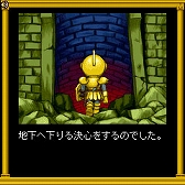 ���������꡼ No.006�Υ���ͥ������ / �ե������㡼�ե����ǡ֥ɥ륢�������µܡפ��ܿ����֥ɥ륢���������40��ǯ��ǰ������Ͽ��������ŵCD-ROM�Ȥ���Ʊ������