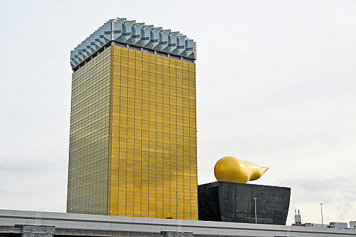 ꡼ No.014 | 2025ǯϡֶסСסס1ǯΥå顼ɤǥȳκǯ򸫤Ĥľǯεɤ߲