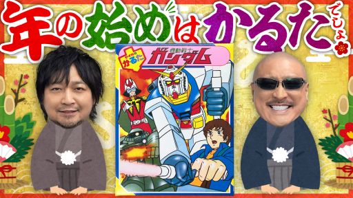 ڿաǯλϤ"फ뤿"ĥåߤɤܤΤ뤿äƤߤ2025