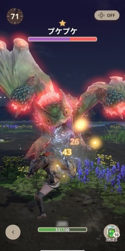 画像ギャラリー No.004のサムネイル画像 / 大みそか&お正月のゆるっと企画。人はなぜゲームを積んじゃうのか,そして「年末年始にやるぞ」と意気込むもそれができないのかを話し合った話