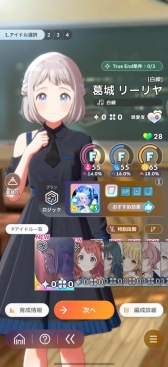 画像ギャラリー No.017のサムネイル画像 / 大みそか&お正月のゆるっと企画。人はなぜゲームを積んじゃうのか,そして「年末年始にやるぞ」と意気込むもそれができないのかを話し合った話