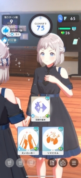 画像ギャラリー No.018のサムネイル画像 / 大みそか&お正月のゆるっと企画。人はなぜゲームを積んじゃうのか,そして「年末年始にやるぞ」と意気込むもそれができないのかを話し合った話