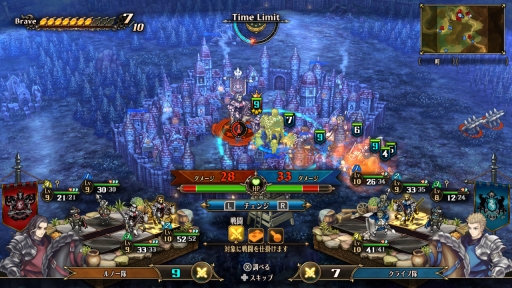 画像ギャラリー No.021のサムネイル画像 / 大みそか&お正月のゆるっと企画。人はなぜゲームを積んじゃうのか,そして「年末年始にやるぞ」と意気込むもそれができないのかを話し合った話