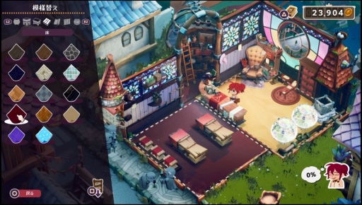 画像ギャラリー No.022のサムネイル画像 / 大みそか&お正月のゆるっと企画。人はなぜゲームを積んじゃうのか,そして「年末年始にやるぞ」と意気込むもそれができないのかを話し合った話