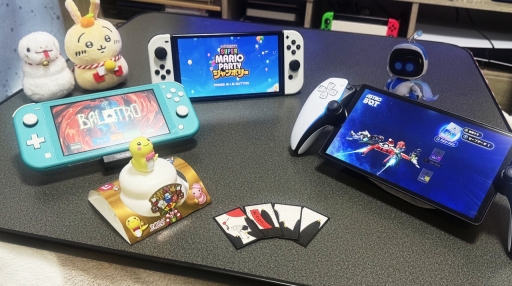 画像ギャラリー No.025のサムネイル画像 / 大みそか&お正月のゆるっと企画。人はなぜゲームを積んじゃうのか,そして「年末年始にやるぞ」と意気込むもそれができないのかを話し合った話