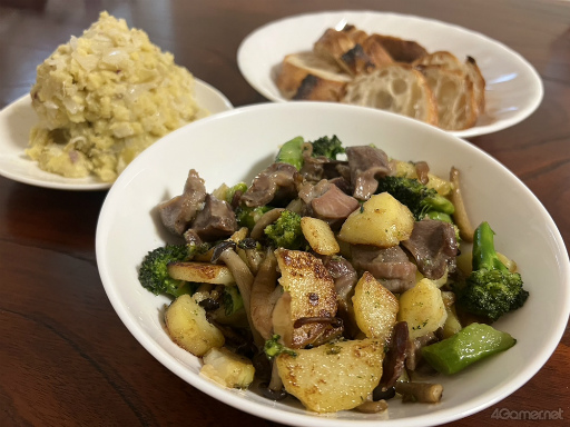 ���������꡼ No.005�Υ���ͥ������ / �ȿ䤷���ƻ ��4�󡧡ֹ����ʤ��Ȥ����Ϥǳڤ���׾�ǯ̡��μ�͸����ʤ���κ��״� �������󤬸�롤��ͥ�ȥ����ƥ����ȤȤ��Ƥ�ĩ��