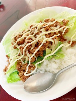 ���������꡼ No.008�Υ���ͥ������ / �ȿ䤷���ƻ ��4�󡧡ֹ����ʤ��Ȥ����Ϥǳڤ���׾�ǯ̡��μ�͸����ʤ���κ��״� �������󤬸�롤��ͥ�ȥ����ƥ����ȤȤ��Ƥ�ĩ��