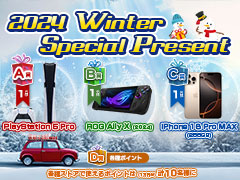 �ߤΥץ쥼��ȴ���»��档����ǽ��̥�ǥ�Ρ�PlayStation 5 Pro�פ�ǿ���ǥ��iPhone 16 Pro Max�פʤɤ������롪