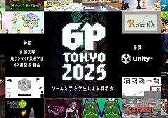 �������ؤֳ���������Ÿ�����GamePit Tokyo 2025�פ�1��18������������ɤǳ��Ťء�5���5����ع�����24���ʤ�����