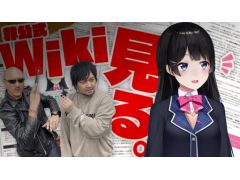 �路�㤬��TV�κǿ�ư��ˡ��ˤ����󤸽�°��VTuber������Ƥ����о졣�ե��󤬺�äƤ��줿�֤ˤ����������Wiki�פ��ܿͤȸ��Ƥ���