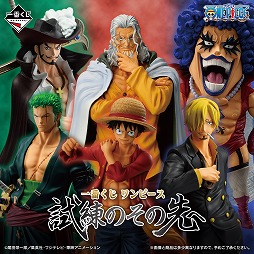 ���������꡼ No.005�Υ���ͥ������ / 1��9���ϡְ��֤��������ס���ǰ���˹�碌�ơ�������19̾��1��900��ʬ��QUO������Pay�������륭���ڡ���򳫺���