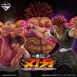 ���������꡼ No.007�Υ���ͥ������ / 1��9���ϡְ��֤��������ס���ǰ���˹�碌�ơ�������19̾��1��900��ʬ��QUO������Pay�������륭���ڡ���򳫺���