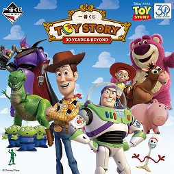 ���������꡼ No.008�Υ���ͥ������ / 1��9���ϡְ��֤��������ס���ǰ���˹�碌�ơ�������19̾��1��900��ʬ��QUO������Pay�������륭���ڡ���򳫺���