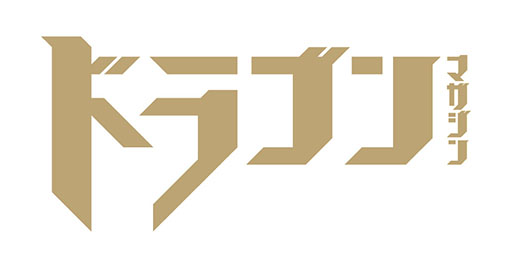 ���������꡼ No.003�Υ���ͥ������ / �饤�ȥΥ٥�ʤɥ��󥿥ᾮ��ե���˸���������ǥ����֥᥯��᥯��ס����դ˻�ư���ɥ饴��ޥ�����ϵٴ���