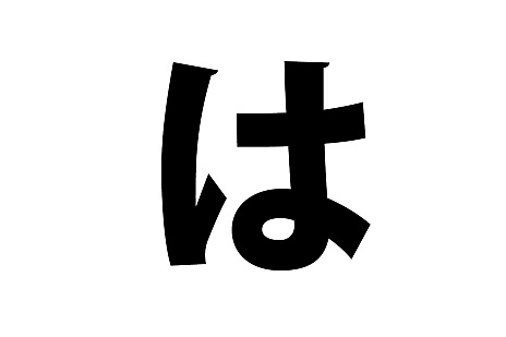 ���������꡼ No.001�Υ���ͥ������ / �ߤ�ʤΡȥ�������򤢤��������ɺ�ʸ���������ϡڤϹԡ�