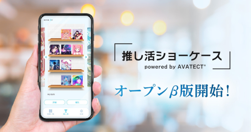 ���������꡼ No.003�Υ���ͥ������ / gumi���ֿ䤷�襷�硼�������פΥ����ץ���Ǥ��꡼����Web3������åȤ�̲�äƤ���NFT������ǥ����륷�硼������