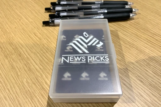 ���������꡼ No.002�Υ���ͥ������ / �кѥ�ǥ�����NewsPicks�����ʤ������ɥ�������ä��Τ����ܻؤ�����ɼԤΡȥ˥塼���������ϡɤ��ܤ����ȡ�