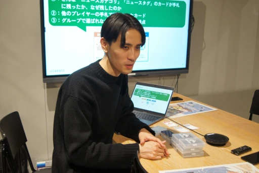 ���������꡼ No.011�Υ���ͥ������ / �кѥ�ǥ�����NewsPicks�����ʤ������ɥ�������ä��Τ����ܻؤ�����ɼԤΡȥ˥塼���������ϡɤ��ܤ����ȡ�