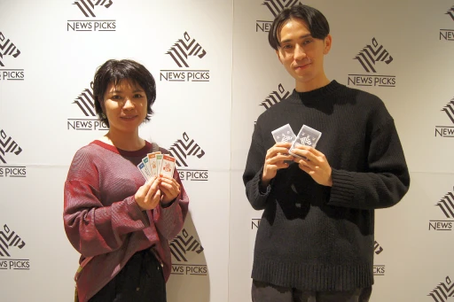 ���������꡼ No.014�Υ���ͥ������ / �кѥ�ǥ�����NewsPicks�����ʤ������ɥ�������ä��Τ����ܻؤ�����ɼԤΡȥ˥塼���������ϡɤ��ܤ����ȡ�