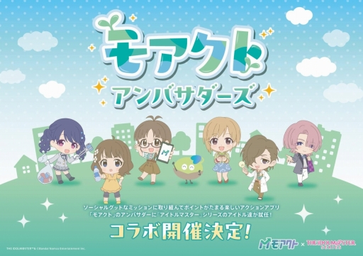 ���������꡼ No.001�Υ���ͥ������ / �����ޥ��Υ����ɥ뤿��������Х������ˡ��������Ϥ��Ҳ�׸���ư¥�ʥ����ӥ��֥⥢���ȡפΡ֥����ɥ�ޥ������ץ���ܤλ��ñ���������