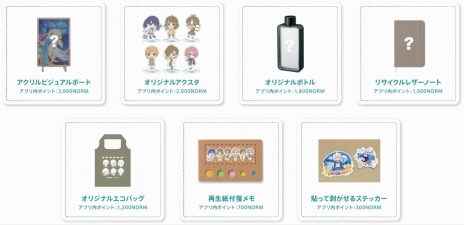 ���������꡼ No.008�Υ���ͥ������ / �����ޥ��Υ����ɥ뤿��������Х������ˡ��������Ϥ��Ҳ�׸���ư¥�ʥ����ӥ��֥⥢���ȡפΡ֥����ɥ�ޥ������ץ���ܤλ��ñ���������