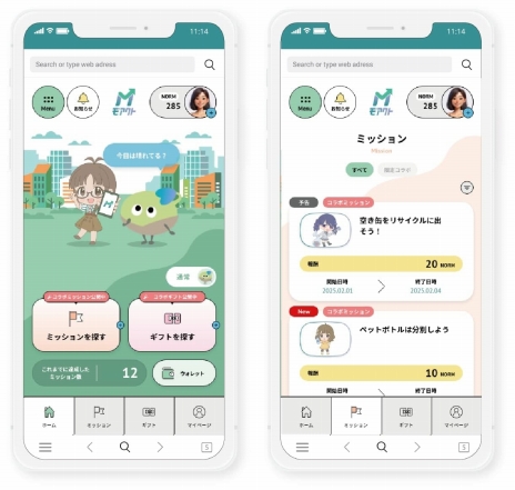 ���������꡼ No.010�Υ���ͥ������ / �����ޥ��Υ����ɥ뤿��������Х������ˡ��������Ϥ��Ҳ�׸���ư¥�ʥ����ӥ��֥⥢���ȡפΡ֥����ɥ�ޥ������ץ���ܤλ��ñ���������