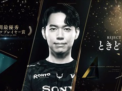 �Ȥ������꤬ǯ�ֺ�ͥ��e���ݡ��ĥץ쥤�䡼�ޤ˵��������������������������´�ץ���Ʈ�����ޡ��������ʱɸ�����