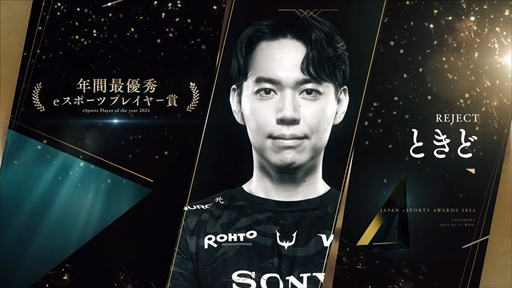 ���������꡼ No.003�Υ���ͥ������ / �Ȥ������꤬ǯ�ֺ�ͥ��e���ݡ��ĥץ쥤�䡼�ޤ˵��������������������������´�ץ���Ʈ�����ޡ��������ʱɸ�����