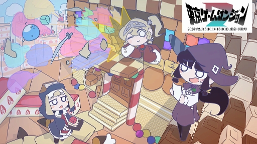 ���������꡼ No.001�Υ���ͥ������ / ����ǥ���������Ÿ����������������󥸥��7�ס���Ÿ�ԥꥹ�ȸ����ȤȤ������������䤬��������