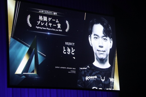 ���������꡼ No.010�Υ���ͥ������ / ������e���ݡ��ĥ����2024�׼��޼��򳫺š���ͥ���ץ쥤�䡼�ϤȤ������ꡤe���ݡ��ĳ���ή�Ը���ޤϡ֥�����¼�פ˷���