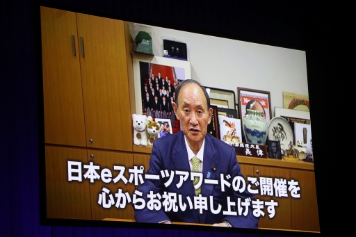 ���������꡼ No.052�Υ���ͥ������ / ������e���ݡ��ĥ����2024�׼��޼��򳫺š���ͥ���ץ쥤�䡼�ϤȤ������ꡤe���ݡ��ĳ���ή�Ը���ޤϡ֥�����¼�פ˷���