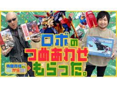 �路�㤬��TV�κǿ�ư��ϡ����ĵ������󤫤���ä��ե����奢�ͤ��碌���������ͻҤ��Ϥ�