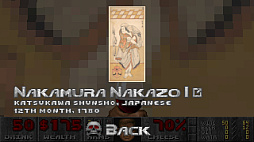 ���������꡼ No.006�Υ���ͥ������ / DOOM�μ�͸�����ʪ�ۤ����DOOM: The Gallery Experience�פ�������磻���Ҽ��̾���վޤ��Ĥġ��������Ȥ���򽸤�褦