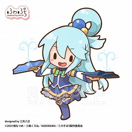 ���������꡼ No.008�Υ���ͥ������ / �鲻�ߥ�������Project�����Τ��ФΤդ�פ��ե����奢���о졣����Ȭ����Υ��饹�Ȥ��Ȥˤ������塼�Ȥ�ɽ����ħ