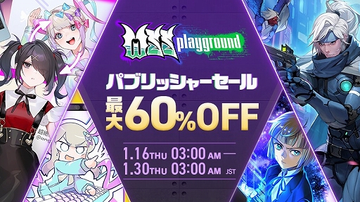 ���������꡼ No.002�Υ���ͥ������ / ��NEEDY GIRL OVERDOSE�פʤɤ��Τ���磻�������ꥢ���κǿ������ȯɽ�����WSS Direct 2025�ɤ�1��21����21��00�����ۿ�����