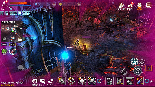 画像ギャラリー No.014のサムネイル画像 / 2025年に注目すべき,固有の強みを持った韓国の中小ゲーム企業3社